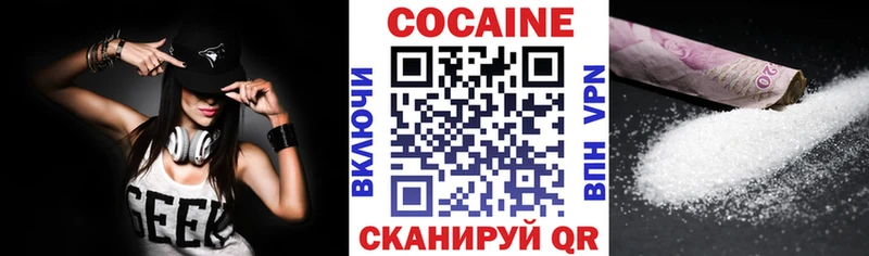 Сколько стоит Чайковский ГАШ МАРИХУАНА Кетамин Меф мяу мяу