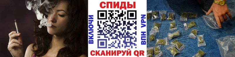 Бутират бутик  Чайковский 