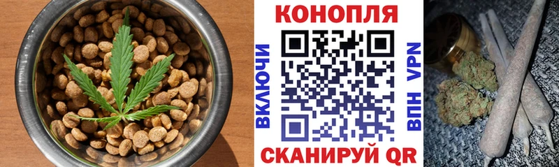 купить   гидра ссылки  Canna-Cookies марихуана  Чайковский 