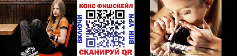 Cocaine Columbia  гидра tor  Чайковский  наркота 