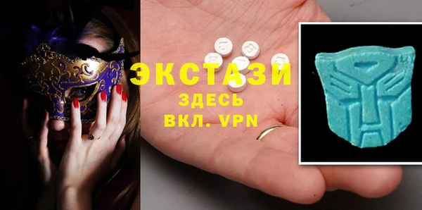 метадон Тавда
