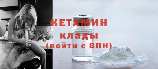 соль ск Сясьстрой