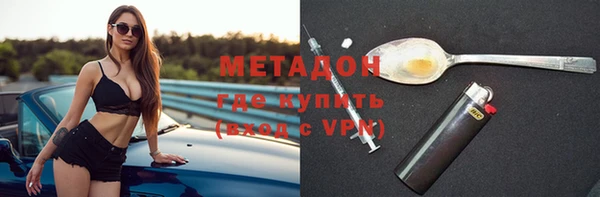 бошки Алзамай