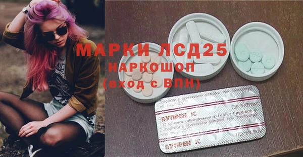 кокс Алексин