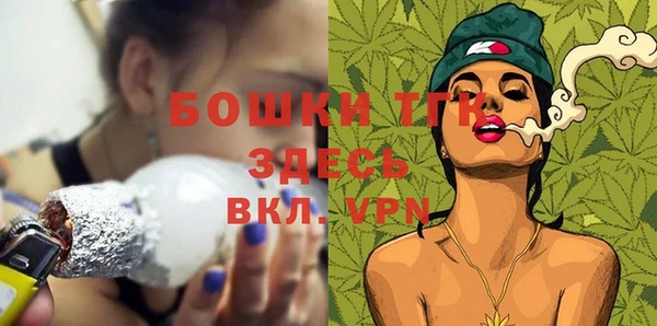 PSILOCYBIN Абинск