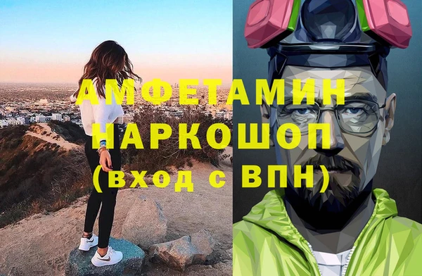 бутик Алексеевка