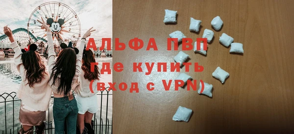 дурь Аркадак