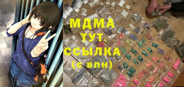 бошки Алзамай