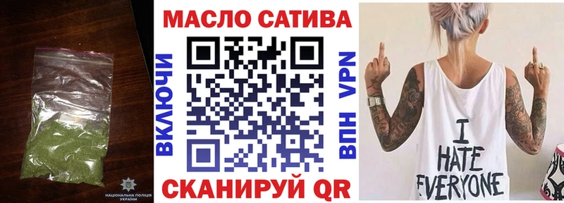 darknet официальный сайт  Чайковский  ТГК Wax 